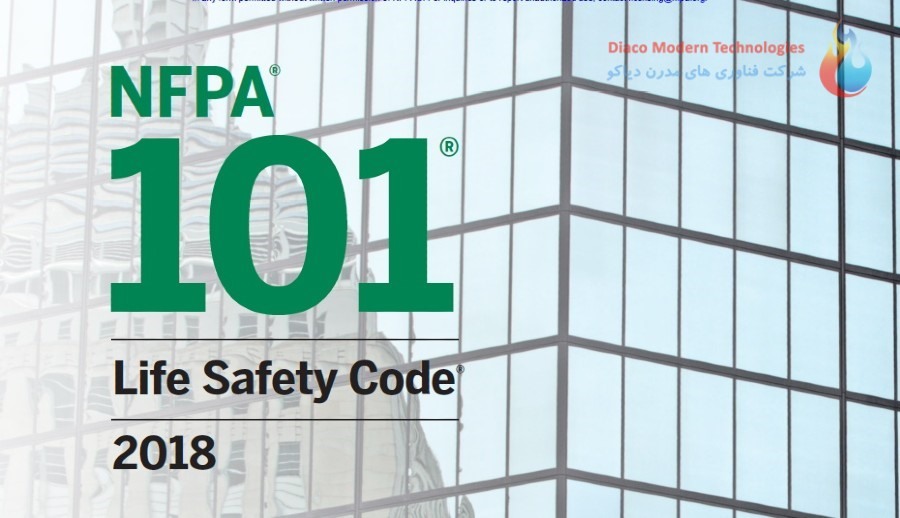 الزامات مربوط به راه‌های خروج در استاندارد NFPA101